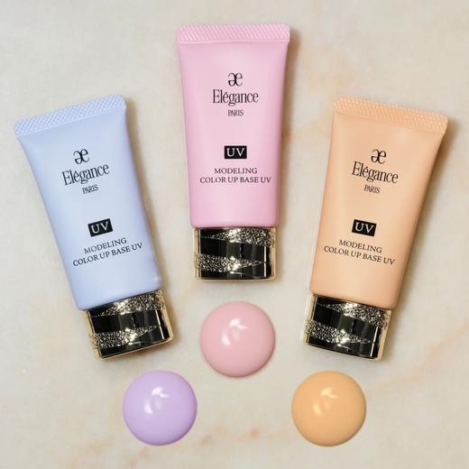 日本 Elegance 澳尔滨 雅莉格丝润色防晒隔离妆前乳 30g 商品图1