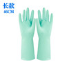 T振兴莫兰迪加绒长款手套46CM 粉/灰/绿 24X4 【FE2229】 商品缩略图0