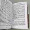 我们共同的朋友 英文原版 Our Mutual Friend 狄更斯 Charles Dickens Collectors Library系列 英文版进口原版英语文学书籍 商品缩略图2