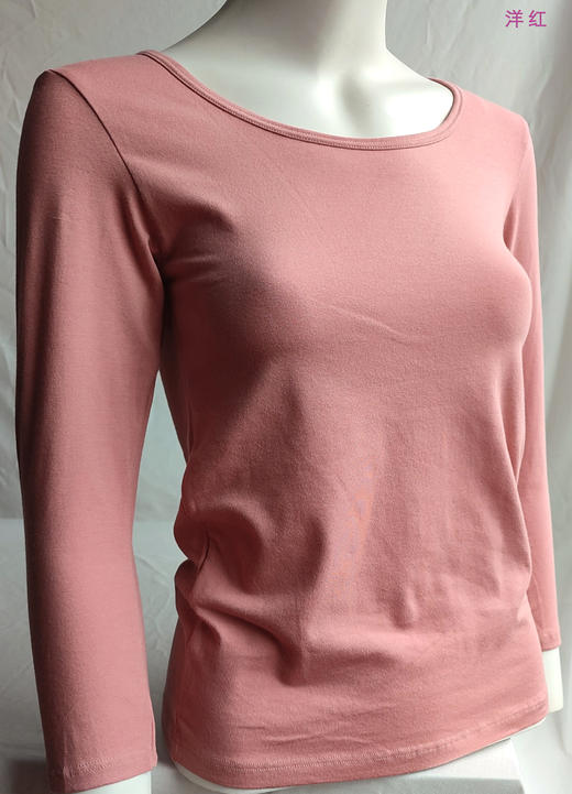 圆领16800女式大圆领八分袖莱卡棉打底上衣（特价二枚组） 商品图5