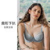 HSIA遐内衣女大胸显小全罩杯春夏轻薄上托胸罩仿刺绣性感蕾丝文胸维多利亚印象 商品缩略图4