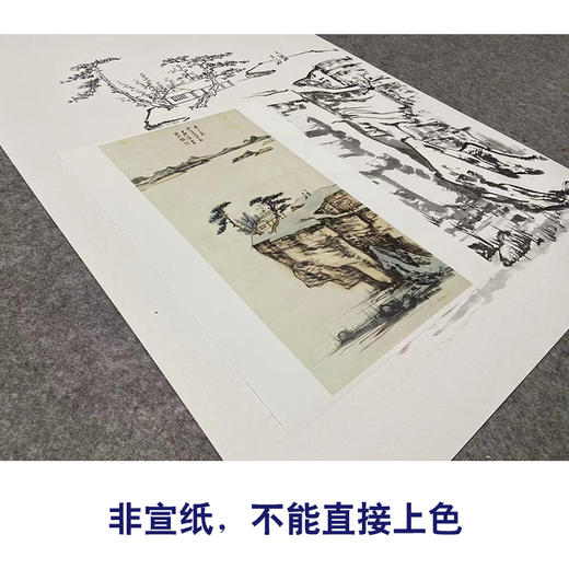 张大千竖幅工笔山水人物白描底稿临摹勾线高清打印稿QD14 商品图2