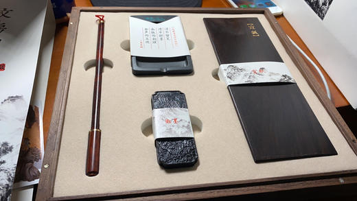 精品胡桃木传世文房四宝套装 商品图1
