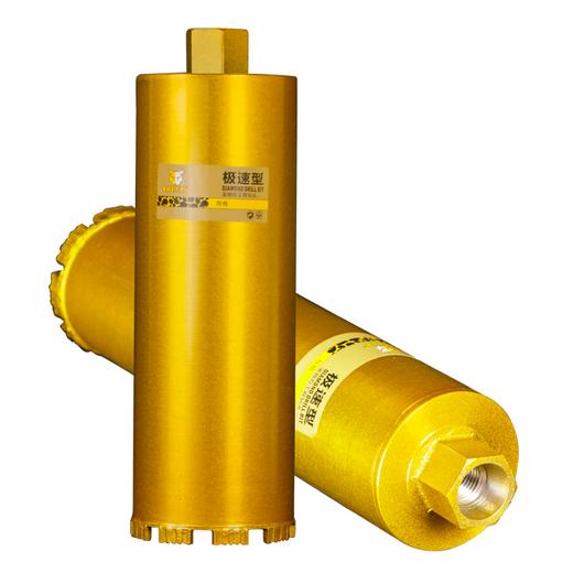 优豹水钻头【极速型】 商品图3