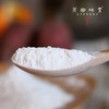 生态红薯淀粉（成都仓库-顺丰快递）| 250g/罐，来自四川金堂，生产者：范华侨，张勇【合作生产，公平贸易】 商品缩略图1