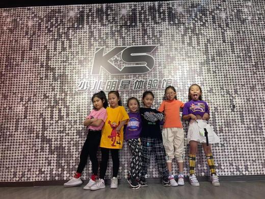 【莱德队长运动中心&少儿明星体验馆@高新@净月】开学季福利；49.9元抢购价值1692元助力成长大礼包！ 商品图0