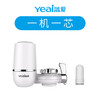 溢爱(yeai)水龙头净水器 一机四芯 YE-CJ-B01 商品缩略图5
