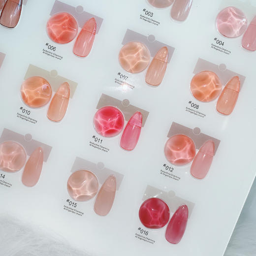 【秒杀价】冰肌裸透粉新款16色套系 商品图4