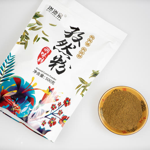 渗渗泉 新疆孜然粉（粉末） 香辛料500g/包 1箱=5kg=10包 全国包邮 商品图2