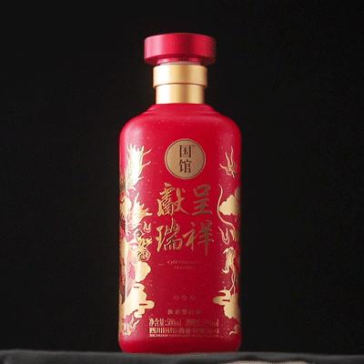 【买一箱装赠酒杯一套】国馆·致敬盛世·呈祥献瑞 | 龙凤共舞祥瑞加身，珍藏级白酒、赠人有面 商品图0