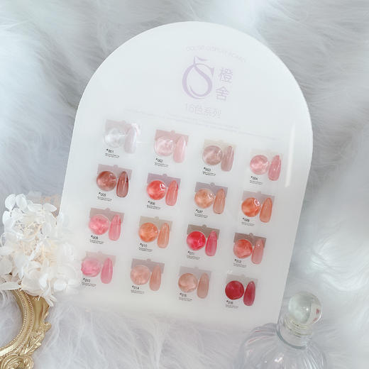 【秒杀价】冰肌裸透粉新款16色套系 商品图5