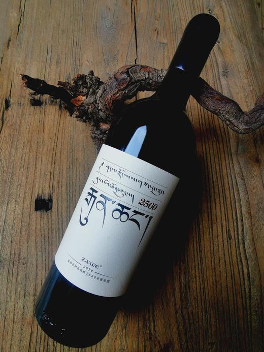 扎西酿酒师珍藏干红葡萄酒（大扎西） 商品图3