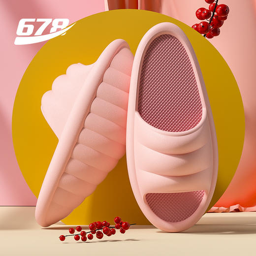 「“摇”身一变！动感海螺鞋」EVA摇摇鞋厚底塑小腿减小腿鞋摇摇鞋女拉筋瑜伽塑型平衡鞋 商品图0