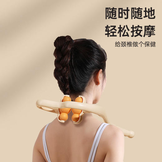 瑜伽颈椎按摩器 可6轮滚动揉捏多功能家用小神器 商品图2