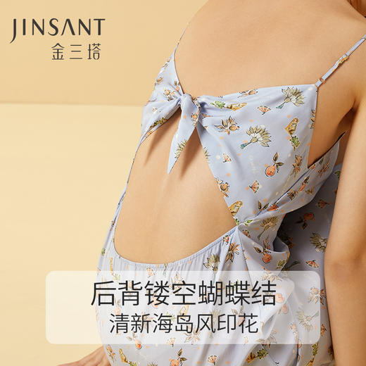 金三塔100%桑蚕丝印花美背蝴蝶结女士真丝时尚吊带裙家居服睡衣  YSFCB306 商品图3