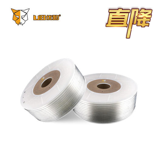 优豹PU软管 商品图0