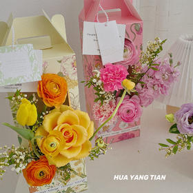 女神风姿 · 手提花盒