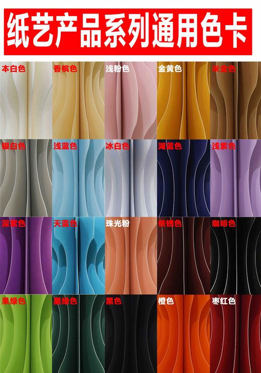 美人钻（运费自理） 商品图4