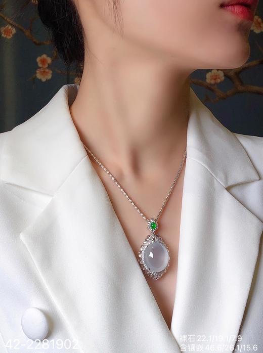 42-2281902，高冰蛋面吊坠，89999 商品图4