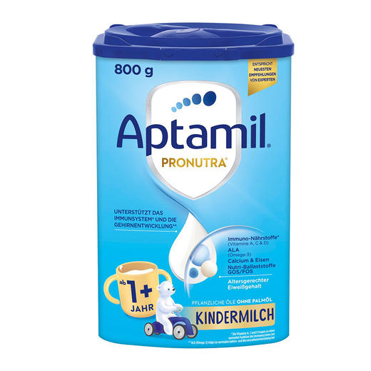 【爱他美】德国爱他美经典版易乐罐幼儿配方奶粉1+段1岁及以上 新老版本随机发货 商品图0