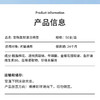 宝来美露宠物 清洁棉签50支/盒装 耳部护理 微罐滴流设计 不好卖包退!! 商品缩略图4