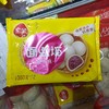 三全豆沙包360克 商品缩略图0