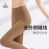 FS871T  梵美人 专业文胸 商品缩略图3