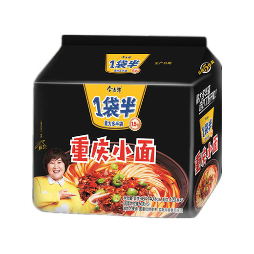 今麦郎一袋半重庆小面 131g*5 商品图0