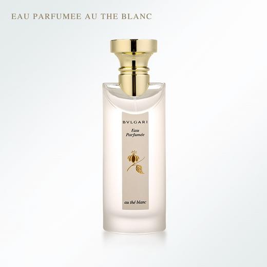 宝格丽茗珍中性古龙水75ml 经典白茶 商品图3