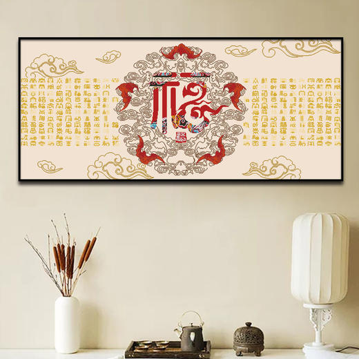 十字绣百福图2021新款福字客厅大气大幅古风线绣diy满全绣自己绣 商品图8