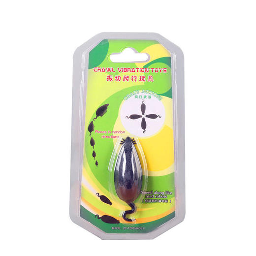 吓人小玩具仿真震动蟑螂电动爬行乱舞小强整蛊恶搞怪吓人整人神器 商品图6