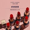 雅诗兰黛 绝色倾慕唇膏系列-哑光569 商品缩略图4