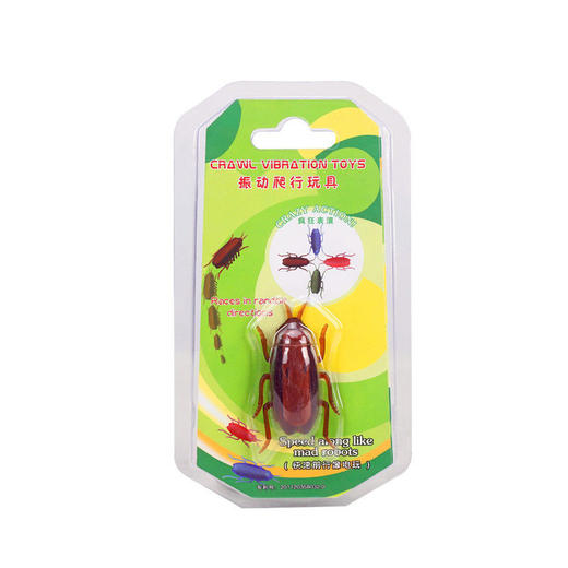 吓人小玩具仿真震动蟑螂电动爬行乱舞小强整蛊恶搞怪吓人整人神器 商品图5