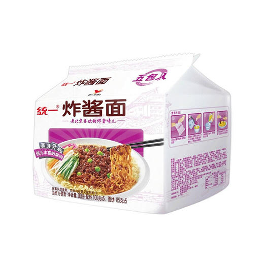 统一炸酱面五连包 100g*5 商品图0