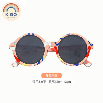 【KIGO太阳镜】儿童太阳镜防紫外线墨镜3-9岁 商品图2