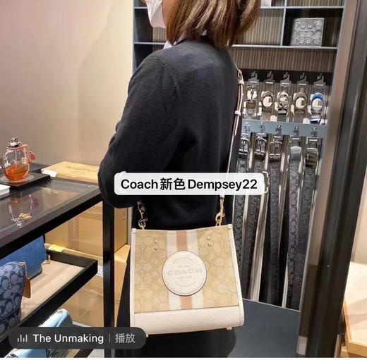 新色好美！Coach Dempsey 托特包22 ￥1799直邮 商品图5