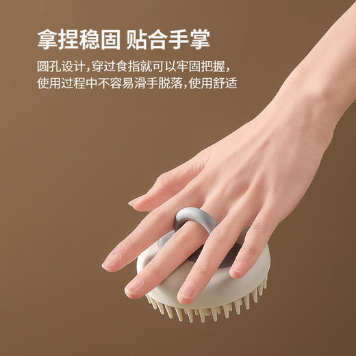 FaSoLa洗头刷梳子按摩刷二合一洗头神器头皮止痒去屑清理抓头器 商品图4