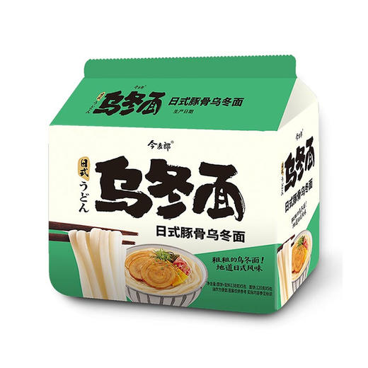 今麦郎日式豚骨乌冬面 138g*5 商品图0