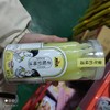 腾达 老酸奶棒冰 菠萝味 45ml*12 商品缩略图0