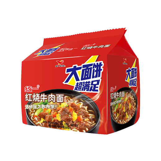 统一大面饼红烧牛肉面 142g*5 商品图0