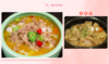 曼妙滋味套餐【梅山宾馆店】 商品缩略图0