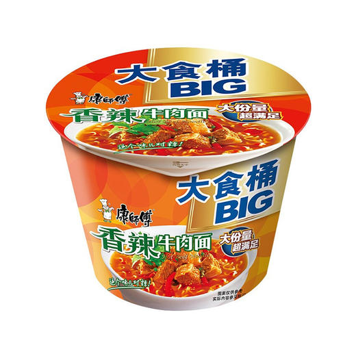 康师傅大食桶香辣牛肉面 145g 商品图0