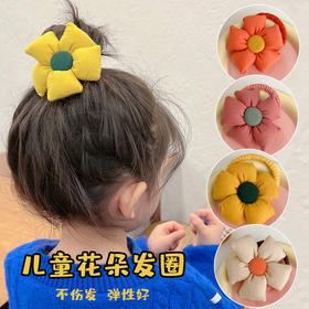可爱花朵发圈女童宝宝扎头发弹性好不伤发头绳橡皮筋韩国儿童发饰