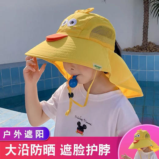 儿童防晒遮阳帽子2-5-10防紫外线女童太阳帽男童夏季渔夫帽沙滩帽 商品图2