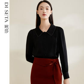 玳莎真丝衬衫高级感气质2022早春新款设计感小众上衣宽松衬衣女 CA31312
