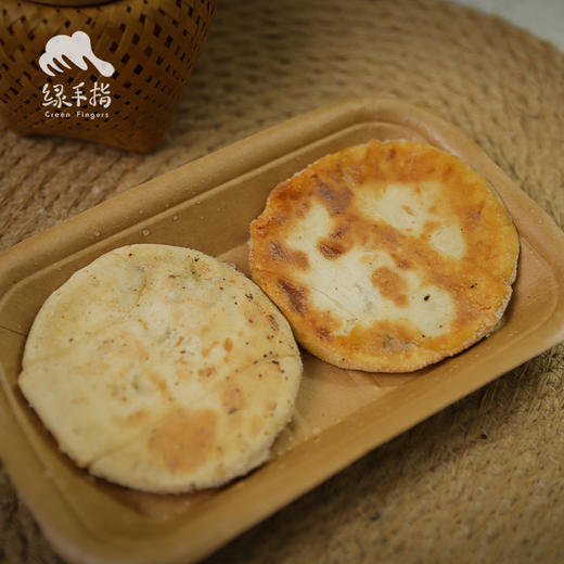 生态牛肉洋葱馅饼(方野厨房)| 绿家自产 *FarmYeah Beef and Onion Pie| Self-production 商品图3