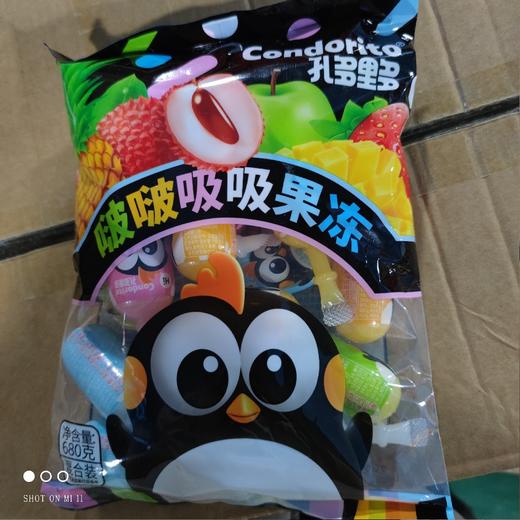 孔多里多 波波吸吸果冻 680g 商品图0