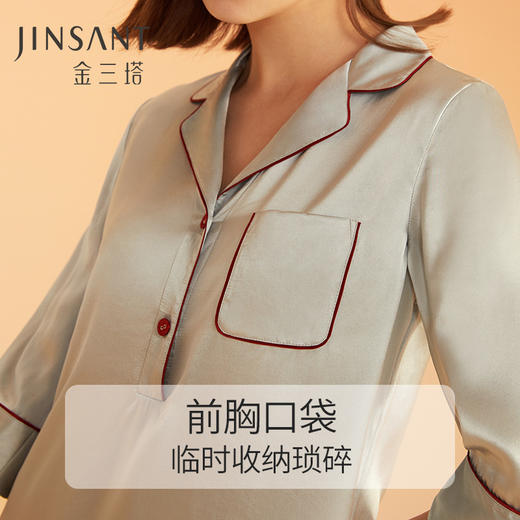 金三塔19姆米真丝衬衫式睡衣女100%桑蚕丝性感松衬衣可外穿家居服  YSF9B307 商品图3