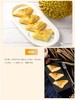 300g （8只）贡海食品 冷冻榴莲酥 含榴莲果肉半成品小吃 商品缩略图1