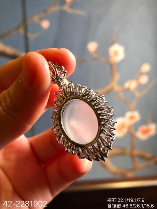 42-2281902，高冰蛋面吊坠，89999 商品图7